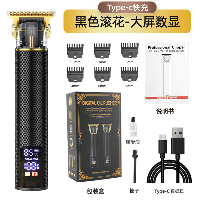 exclusive personalized electric hairdressing machine, oil head electric hair clipper, hair salon engraving, for home fast charging hairdressing clipper