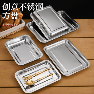 Stainless steel commercial catering tray - rectangular serving tray, flat base plate, food prep tray, display tray, steaming tray, bbq & dumpling tray