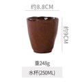 Water cup-kiln turns brown