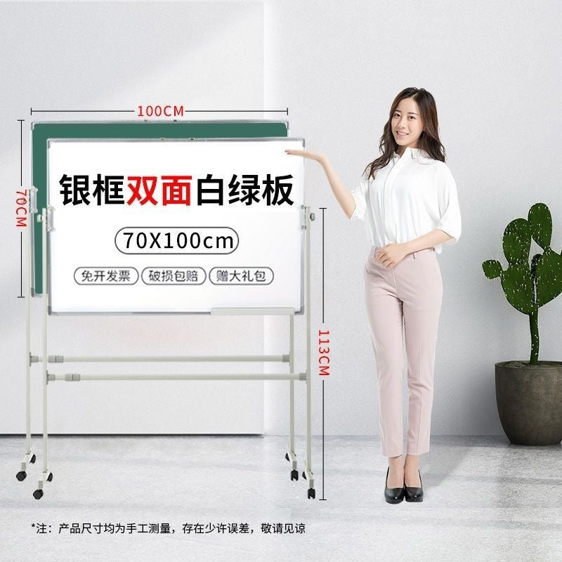Upgraded thickened adjustable stand-up whiteboard writing board, portable blackboard, children's home stand-up display board with stand