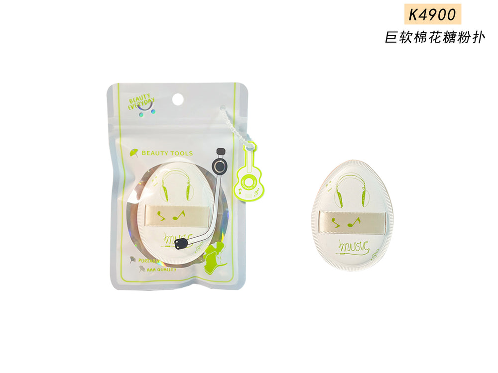 Keqi yinzi product eyelash curler collection, eyebrow trimmer for women, novice beauty tools, comfortable makeup puff, hot style