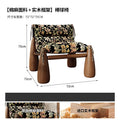 Solid wood designer baseball chair - striped fabric accent chair for living room - premium single sofa chair