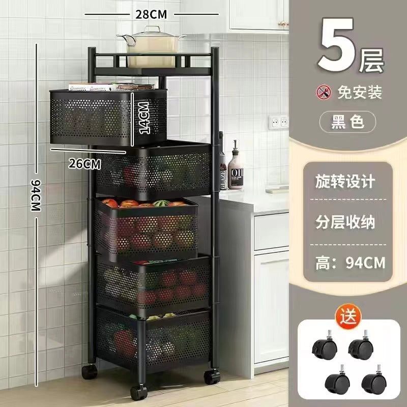 Kitchen rotating multi-functional storage rack, household floor-standing multi-tier snack cart, fruit and vegetable basket organizer