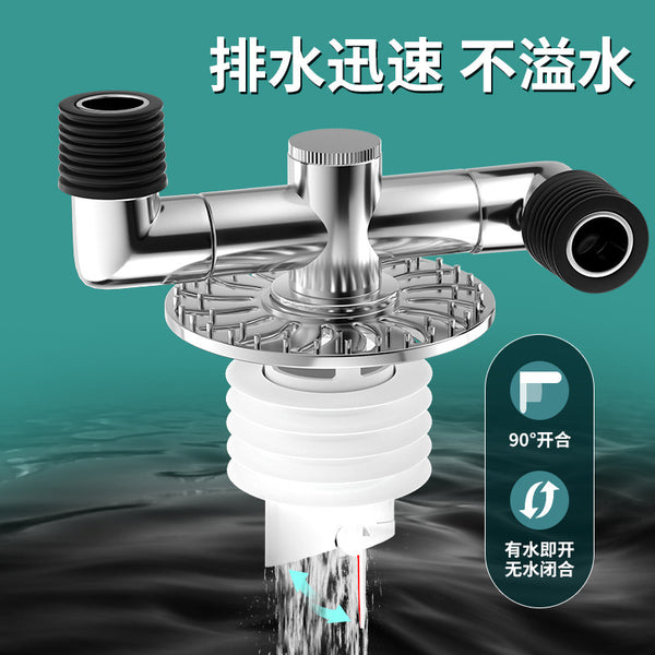 Sewer pipe three-way washing machine drain pipe floor drain joint port docking device sewer three-way four-way water flow