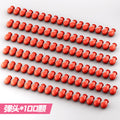 Special warhead/100 capsules