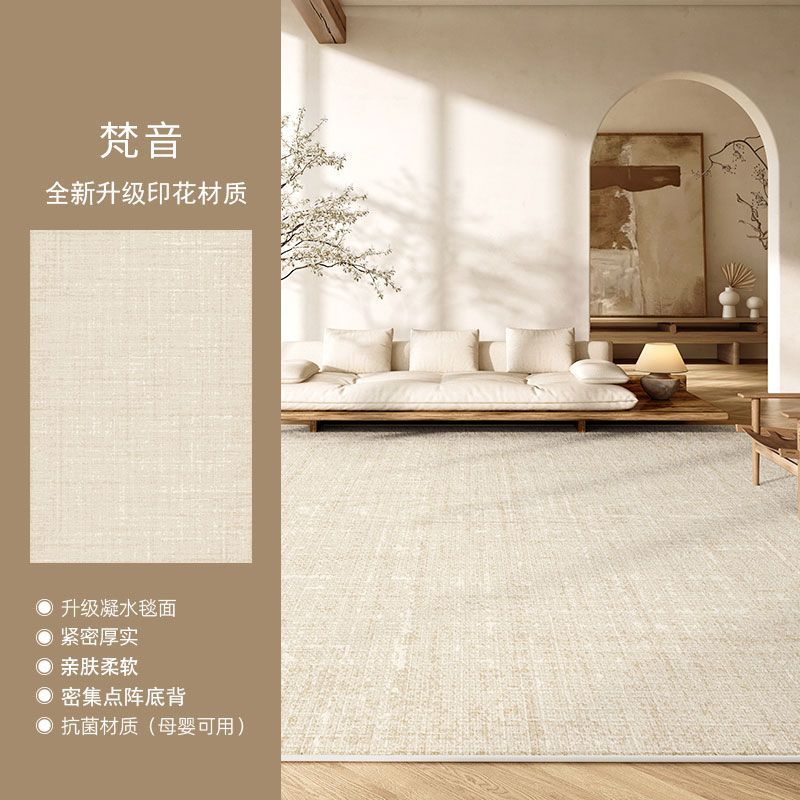 Distributed carpet living room new arrival bedside bedroom room accessible luxuryclassy waterproof anti-fouling and dirt-resistant easy-care floor mat