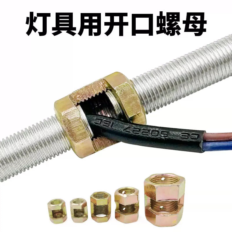 Slotted hexagonal connecting mother Lighting outlet barge mother Opening nut Lamp tube connecting mother Transfer fine tooth outlet