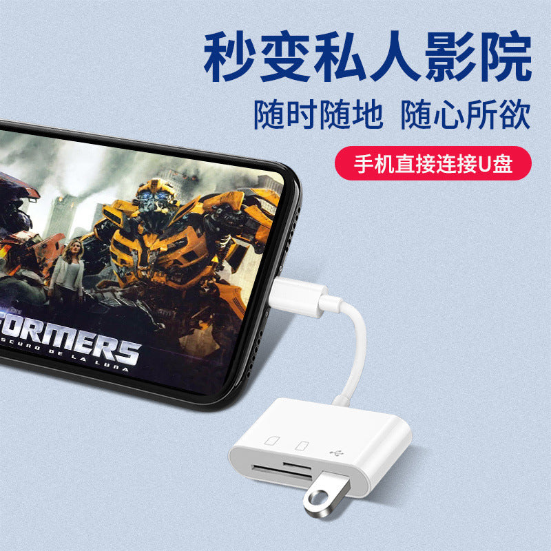Card reader U disk multi-function three-in-one otg adapter Type-C mobile phone conversion TF memory card camera SD card
