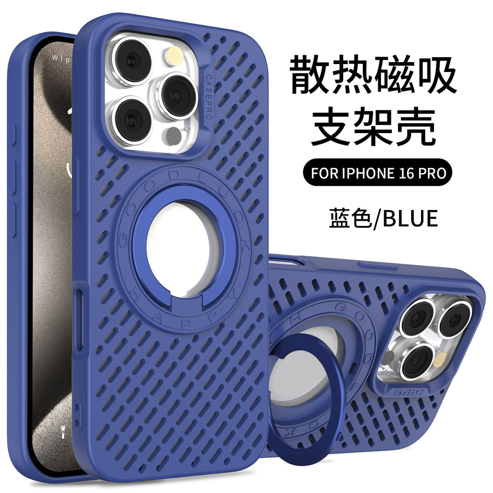 Cooling magnetic ring stand phone case for apple 16 pro max, silicone soft case with cutout design, iphone 15 protective cover