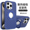 Cooling magnetic ring stand phone case for apple 16 pro max, silicone soft case with cutout design, iphone 15 protective cover