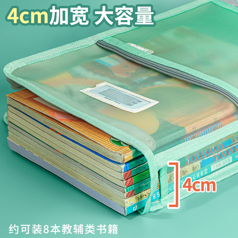 L-shaped large opening transparent document bag thickened large capacity primary school subject classification bag test paper storage bag
