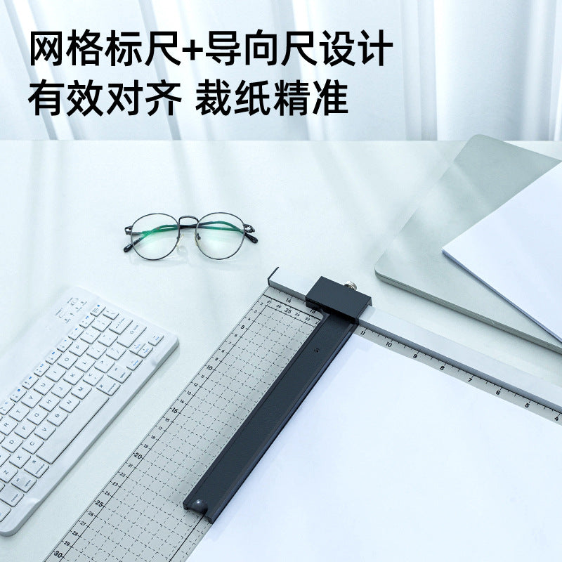 Deli paper cutter 8012 manual steel paper cutter A3 blade thickened, photo cardboard