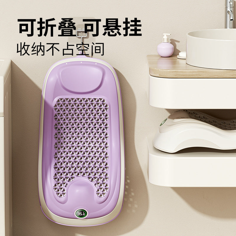 New smart temperature-sensing baby bath support: sit, lie down, and support for bathing – non-slip, portable bath rack