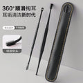 Kids' double-ended ear spoon set - baby ear cleaning tool, silicone ear spoon, stainless steel earwax tweezers set