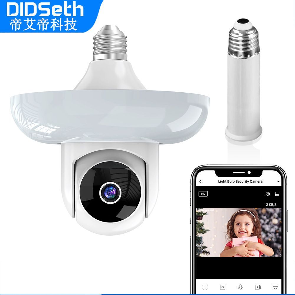 3mp tuya smart bulb camera - home security, full-color 360° wireless surveillance (no stand included)