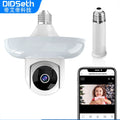 3mp tuya smart bulb camera - home security, full-color 360° wireless surveillance (no stand included)
