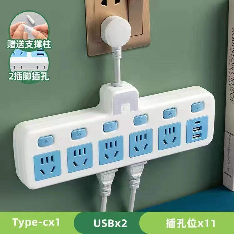 For home office pure copper short line conversion socket usb night light independent switch multifunctional one-to-multiple hole plug