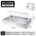 Stainless steel braised meat drain tray - commercial-grade display plate with lid for hotels, cafeterias, restaurants, and sushi restaurants - keeps food fresh and cold
