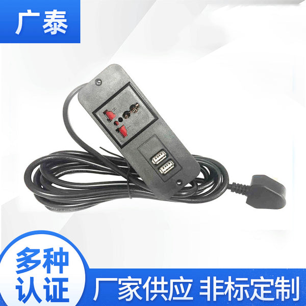 Office Desktop Bedside Bookcase Universal USB Power Supply Furniture Socket Cabinet Hotel Furniture Plug-in Board Multifunctional
