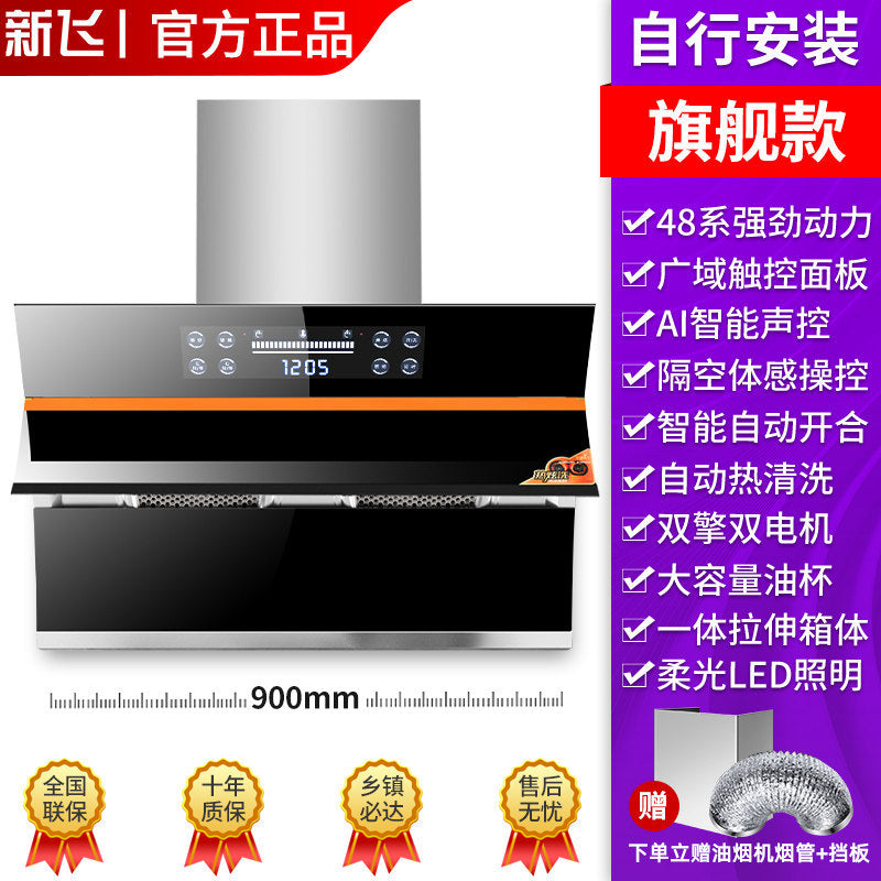 Wholesale xinfei range hood for home kitchen dual motor small large suction wall mounted exhaust range hood