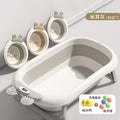 Baby foldable washbasin newborn home washbasin newborn baby kids supplies wash butt wash feet small basin