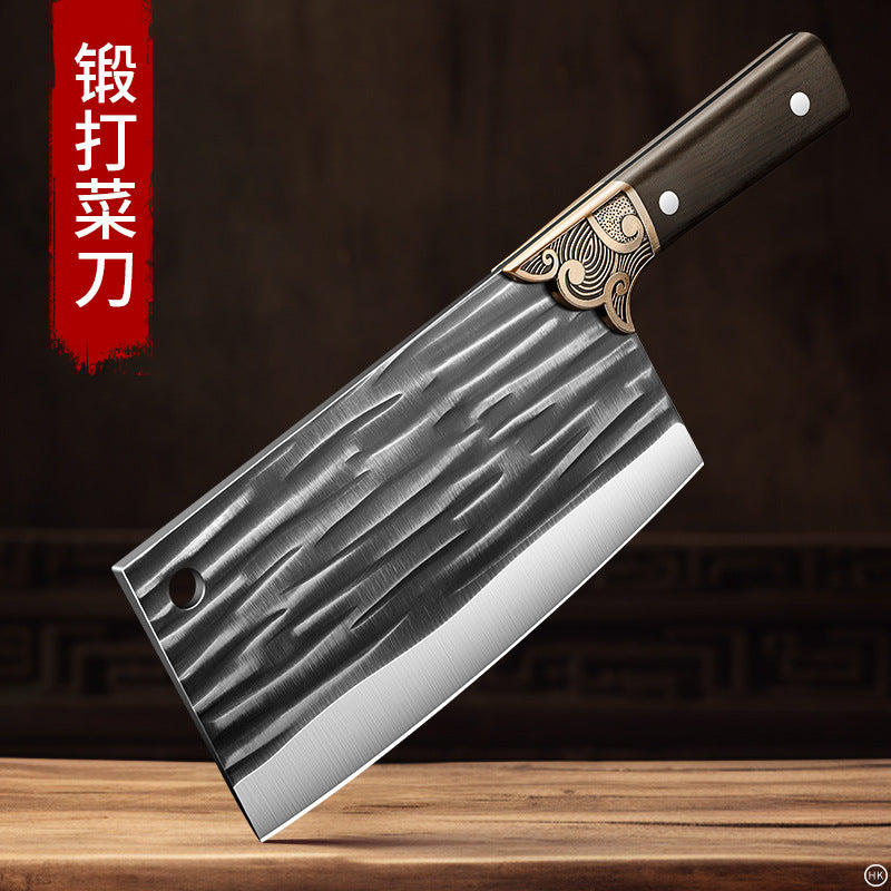 Forged household kitchen knife, chopping knife, vegetable knife, meat knife, slicing knife, kitchen lady's kitchen knife, special chopping knife