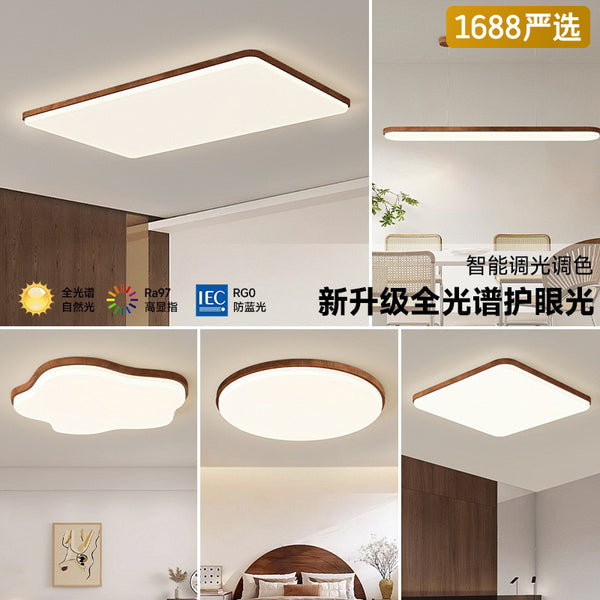 [Strict Selection] Living Room Light Ceiling Light Modern Simple Creative Walnut Color Eye Protection Whole House Package Combination Lighting