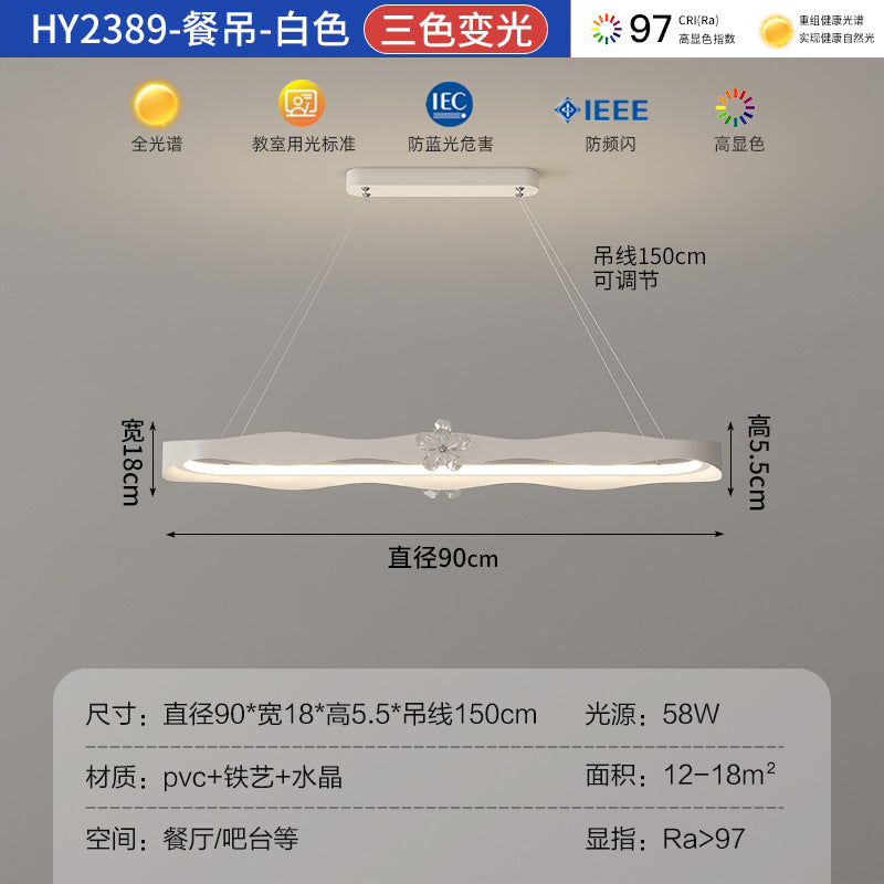 Living room light modern simple atmosphere super bright hall full spectrum cream wind bedroom lighting combination whole house package