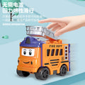 transformation reversal car, versatile kids toy car, transformation engineering vehicle, pull-back car, school bus for boys