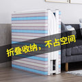 Folding bed sheets for home use, simple bed, office nap tool, dormitory lunch break, small bed, rental house, adult iron bed