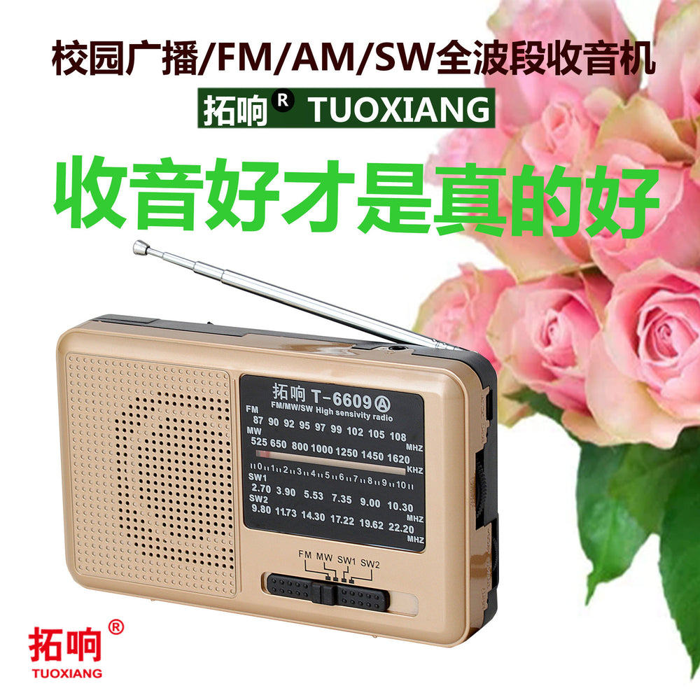 Tuoxiang t-6609 portable radio old-fashioned full-band pocket-sized outdoor mini semiconductor player