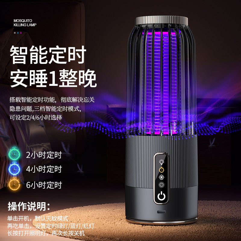New electric mosquito killer lamp - indoor home use, solar & usb rechargeable, timed mosquito attraction, outdoor camping