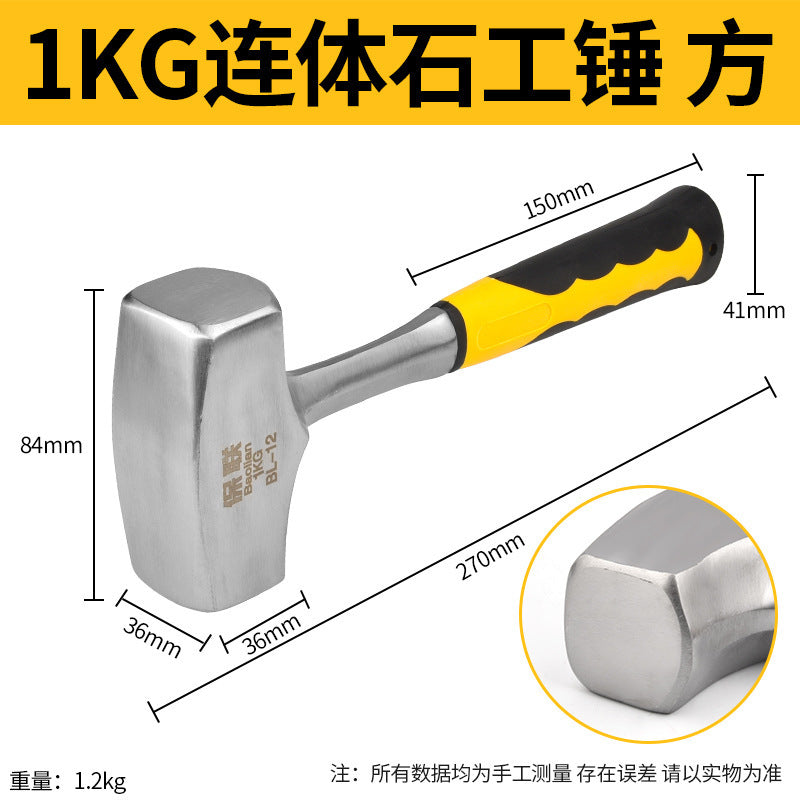 Multifunctional claw hammer for home hammer woodworking hammer nail iron hammer all-in-one small hammer mini hammer security hammer nail puller