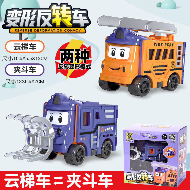 transformation reversal car, versatile kids toy car, transformation engineering vehicle, pull-back car, school bus for boys