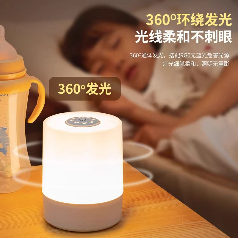 Remote control rechargeable night light desk lamp - touch control bedside lamp for bedroom, baby feeding, eye protection, postpartum care, and sleep - new model