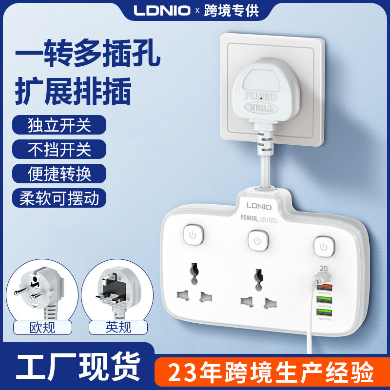 One turn multi-short line plug-in multi-plug multi-function switch fast charging plug-in board usb socket European and American British standard power strip