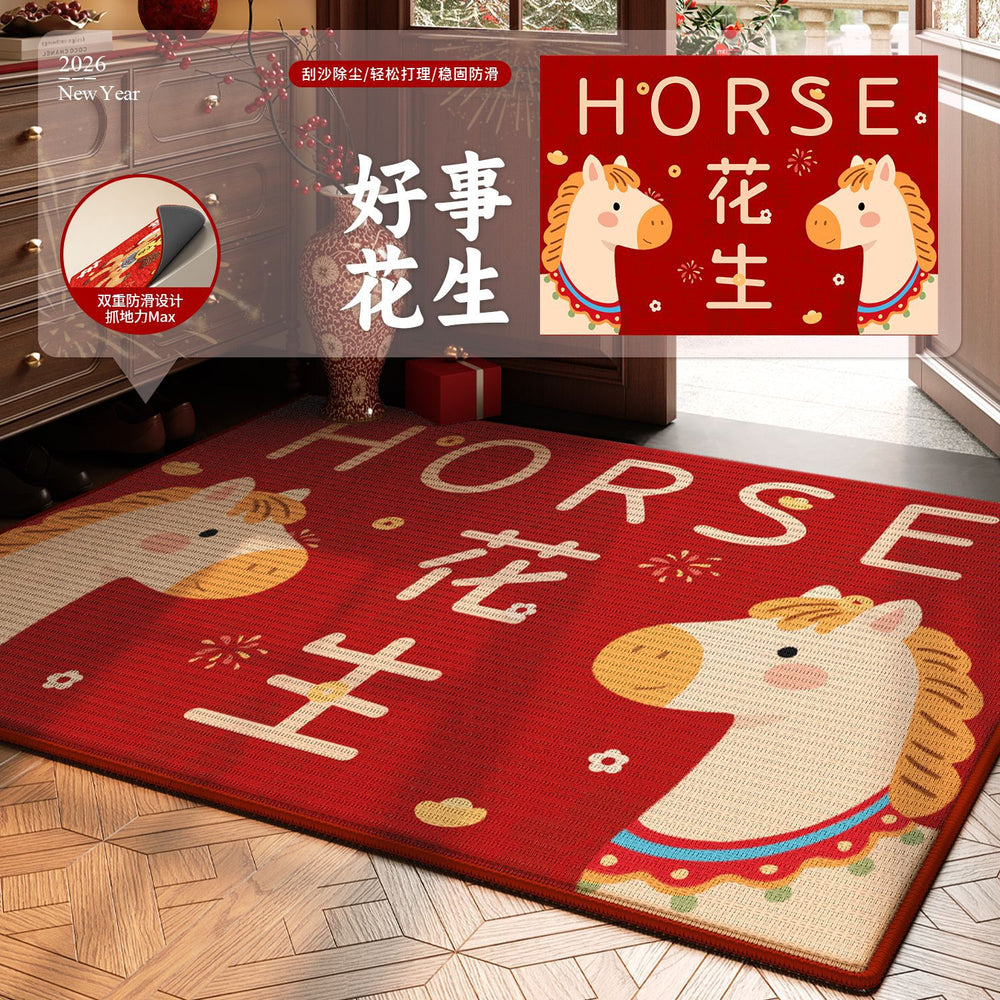 Horse year red entrance door mat 2026 new arrival festive non-slip dust removal abrasion resistant foot mat entrance door carpet