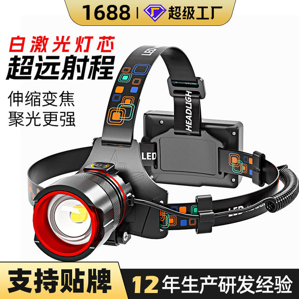 New lithium battery charging emergency light induction stretch zoom warning light outdoor LED night fishing light strong light headlight