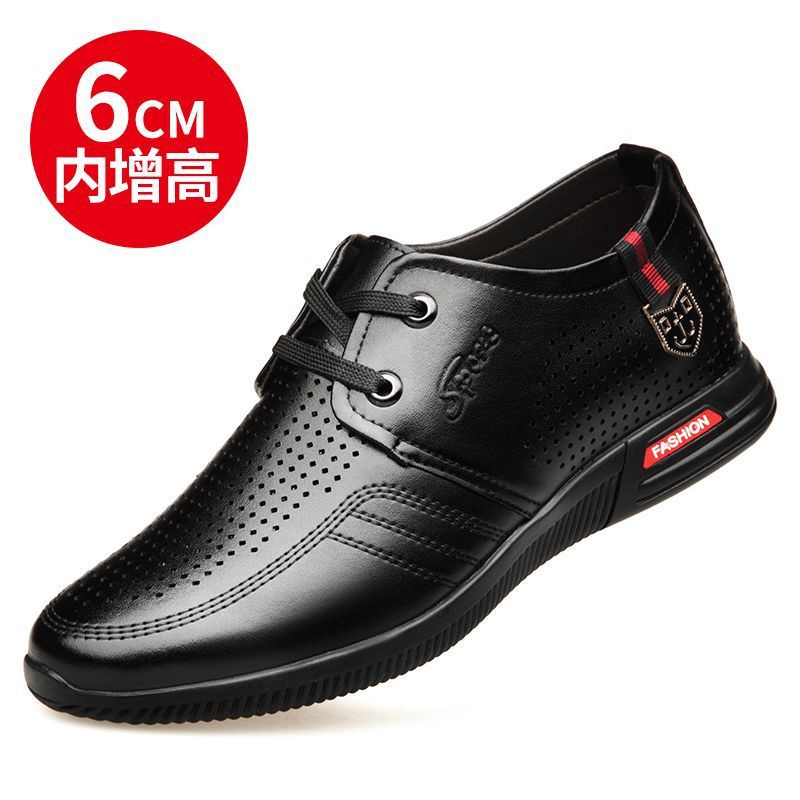 Men's summer hollow-out breathable casual shoes, soft leather korean style british trendy dad shoes, hidden heel leather clogs