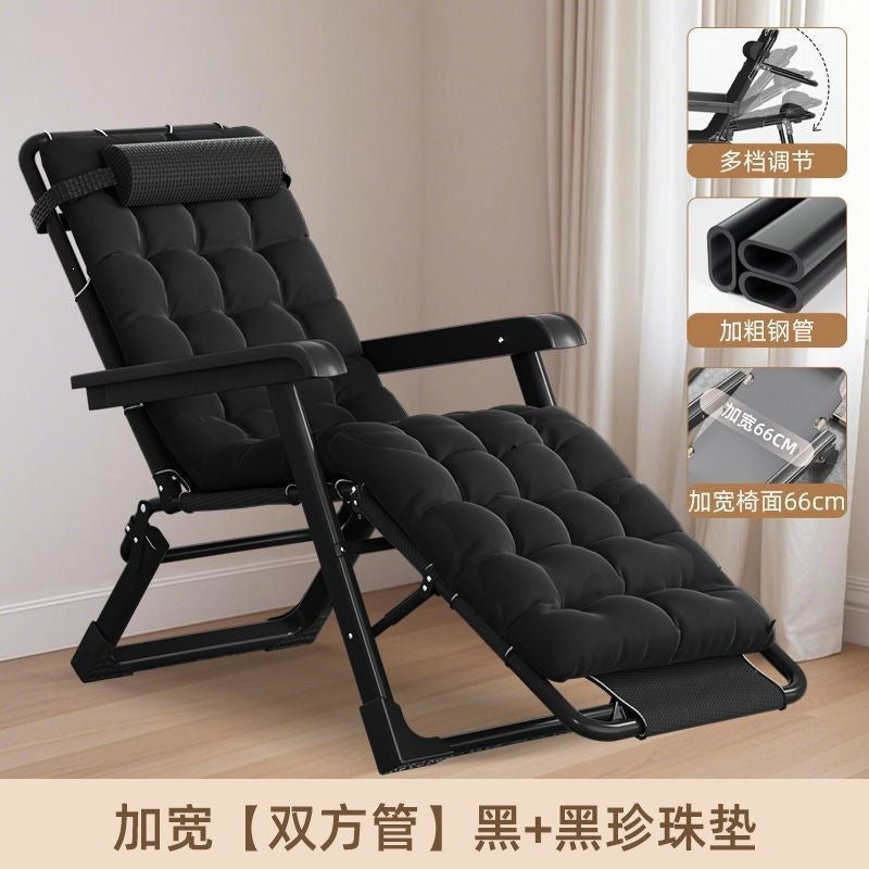Foldable recliner lazy recliner lunch break backrest chair for home balcony casual chair office nap chair recliner