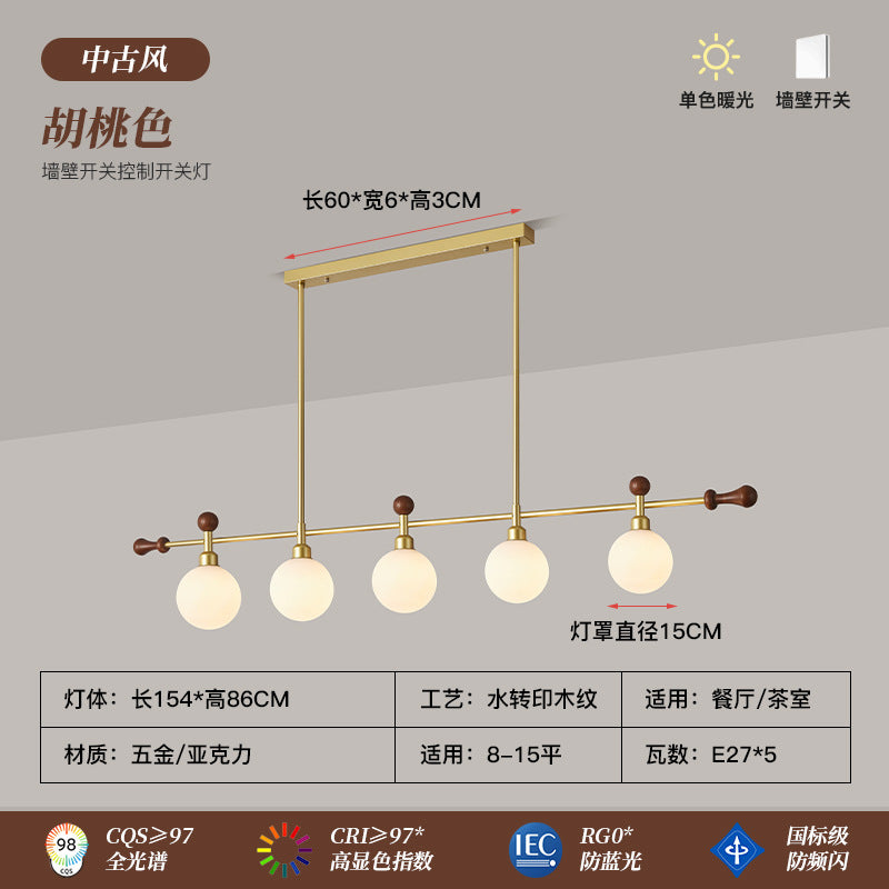 Zhongshan lamps French retro chandelier American medieval wabi wind dining table grinding bean strip lamp New Chinese tea room lamp