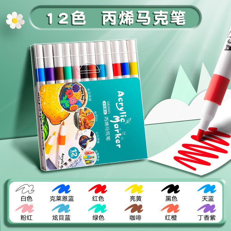 Handwritten newspaper template collection a3 special paper primary school students artifact 8k semi-finished product first grade spring festival new year a4 line drawing