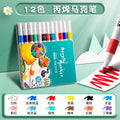Handwritten newspaper template collection a3 special paper primary school students artifact 8k semi-finished product first grade spring festival new year a4 line drawing