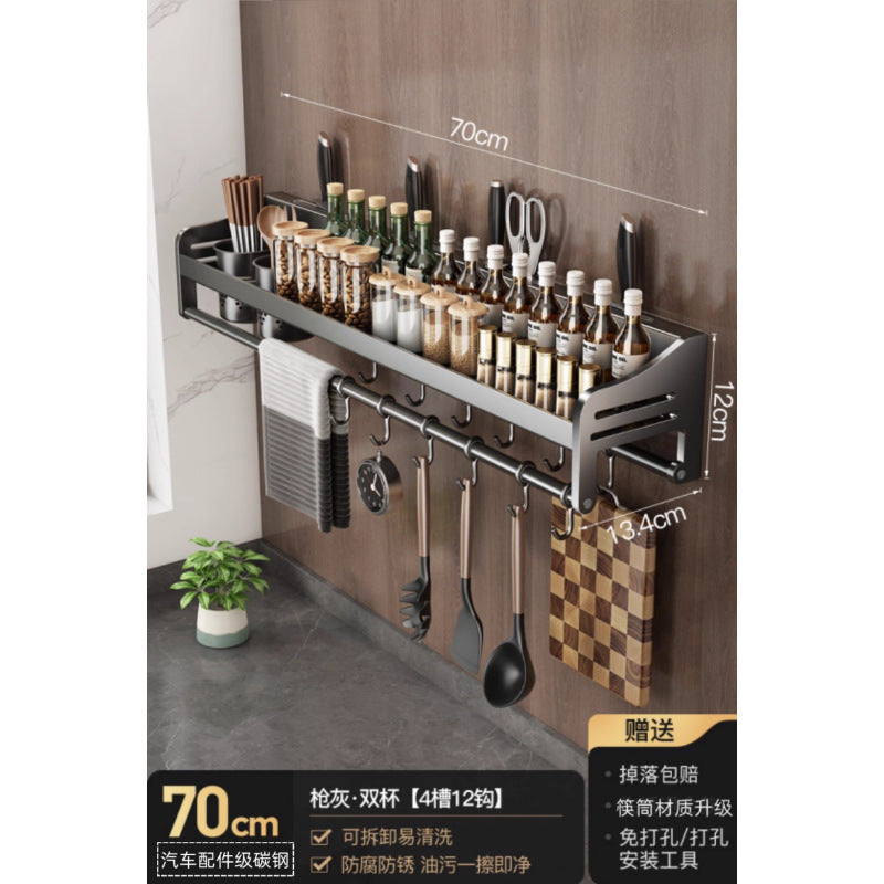 Chopstick storage box kitchen cage wall hanging seasoning punch-free knife holder for home spoon drain chopstick basket barrel storage rack