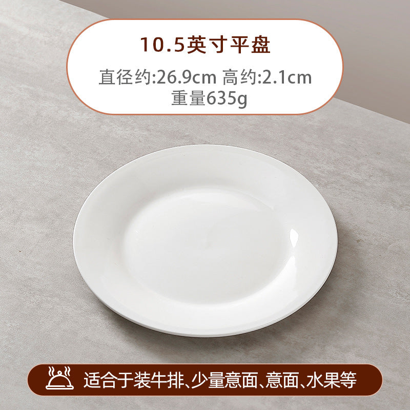 Wholesale flat plate shallow plate pure white ceramic plate for home dish plate hotel western food steak plate dish western tableware