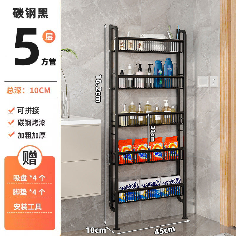 door floor rack multi-purpose wall storage rack wrought iron bathroom kitchen gap finishing rack