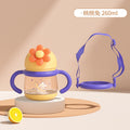 Babycare elephant training cup - 2-in-1 sippy cup for babies 6 months+ - perfect for water and milk