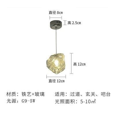 Ice lamp designer aisle chandelier modern simple Internet celebrity corridor chandelier Nordic creative entrance lighting