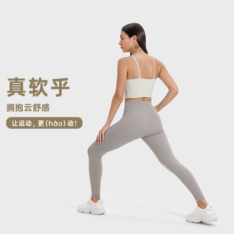 New women's sports yoga tank top with built-in bra pads, sexy spaghetti strap racerback fitness top, yoga camisole c5238