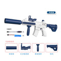 electric water gun self-priming continuous mp45 charging summer toys large capacity boys and girls outdoor summer toys